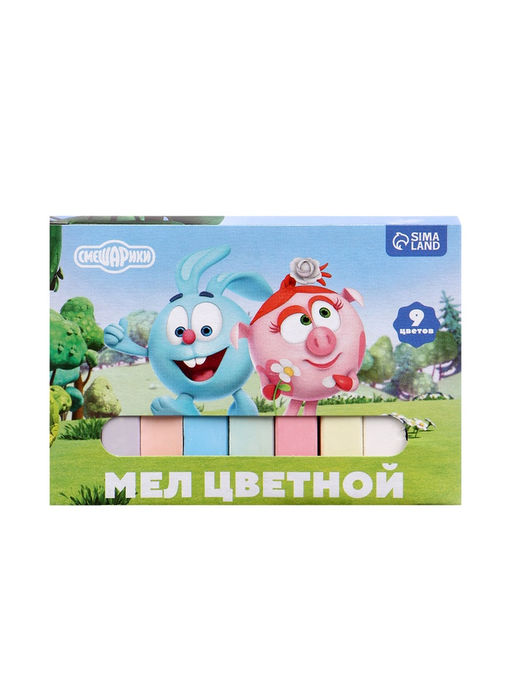 Мелки цветные школьные набор 3 шт. по 9 мелков Смешарики, прямоугольные  фото 11