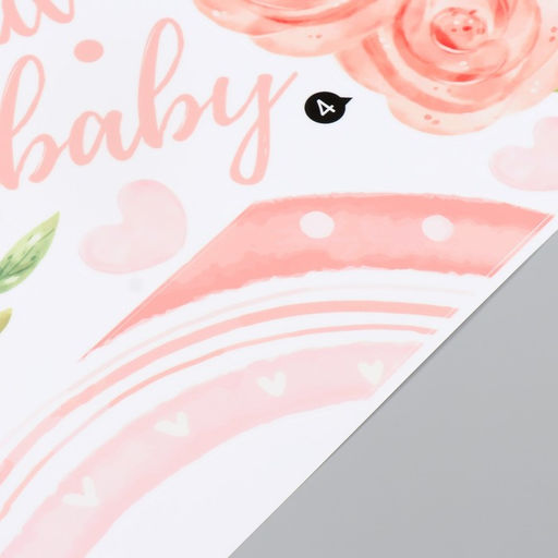 Наклейка интерьерная цветная Панда с чашкой на радуге, пластик, 30?90 см