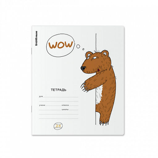 Цена за 160 шт. Тетрадь школьная ученическая ErichKrause Из-за угла, 24 листа, линейка (в плёнке по 10 шт.) фото 14