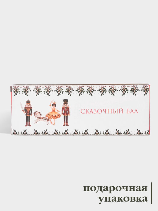 Подставка под ложку новогодняя Доляна «Сказочный бал.Щелкунчик», 22.3×7.1×2.5 см, доломит, белая