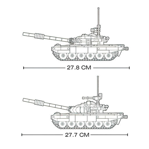 Конструктор Sluban «Модельки. Боевой танк», 2 варианта сборки, 770 деталей