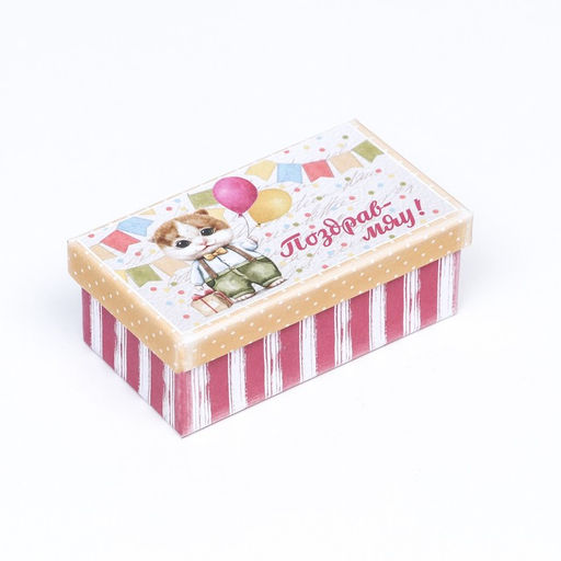 Набор коробок 10 в 1 Исполнения желаний, 30 х 19 х 11,5 - 12 х 6,5 х 4 см - UPAK LAND фото 9