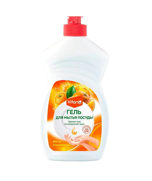 Гель для мытья посуды, Аромат Лайм и мята, 0,45л - Vitano фото 5