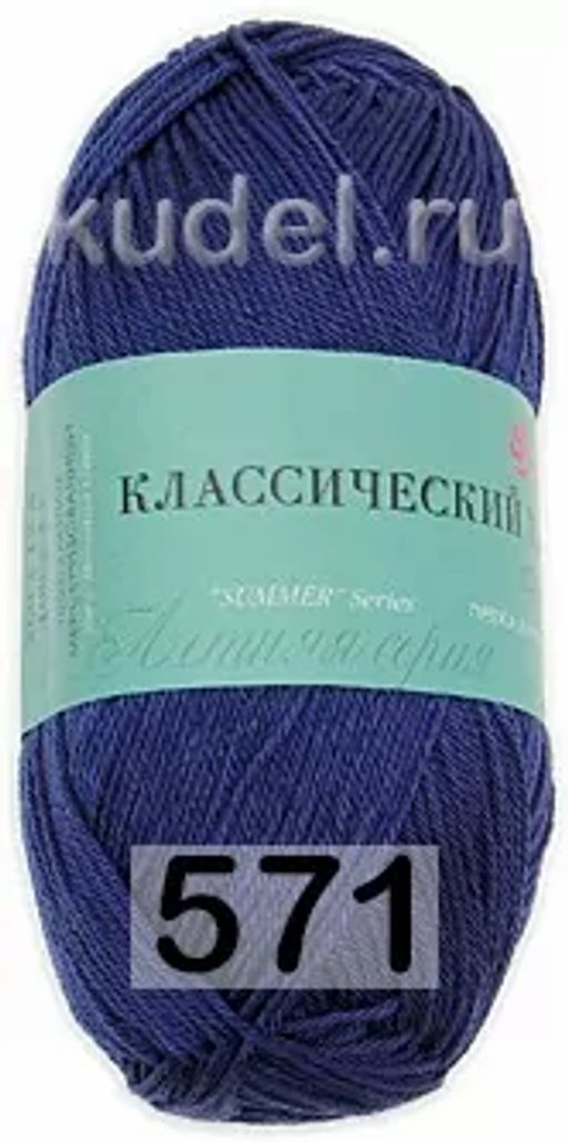 КЛАССИЧЕСКИЙ ХЛОПОК - Пехорка фото 27