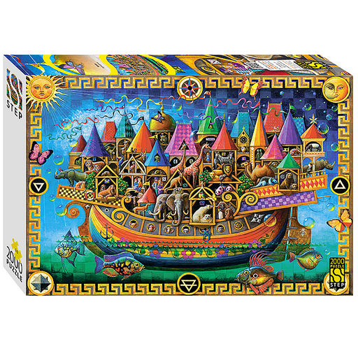 Пазлы 2000 "Ковчег"