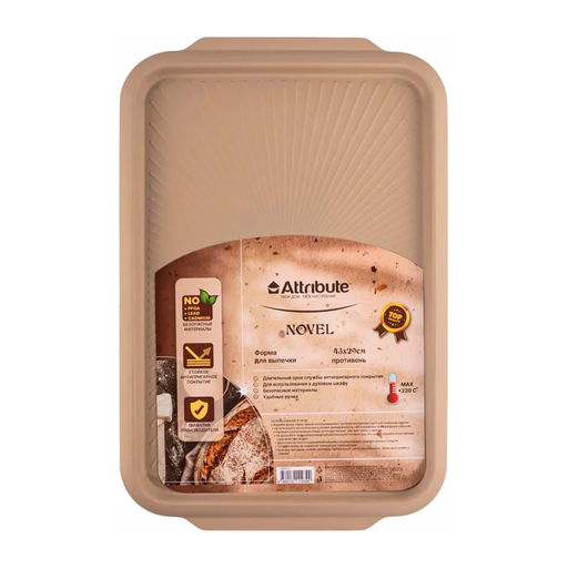 Форма для выпечки с антипригарным покрытием NOVEL противень 43x29x1.5см арт. ABN502