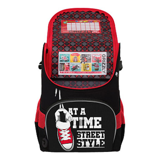 RAn-083-4 Рюкзак школьный - Grizzly фото 4