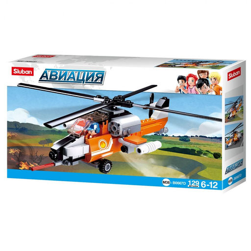 Конструктор SLUBAN 129 дет. "Авиация: вертолет пожарный" (М38-В0667D) с пилотом, в коробке