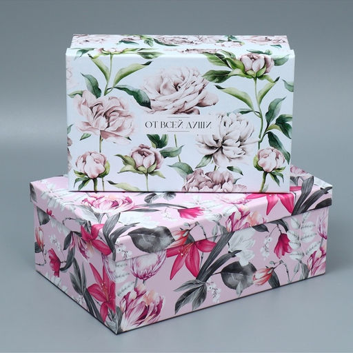 Набор коробок 10 в 1, упаковка подарочная, Цветочный сад, 12 х 7 х 4 - 32.5 х 20 х 12.5 см