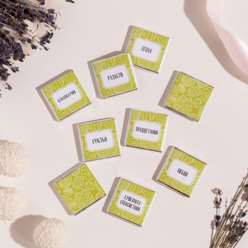 Набор 9 шоколадок Светлой пасхи (бело-зеленый) - 8 чудо фото 3