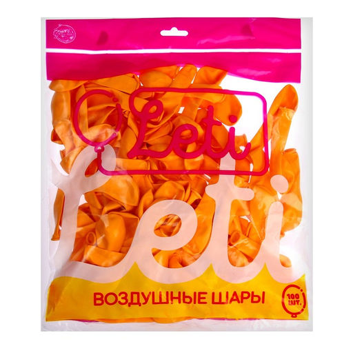 Воздушные шары латексные 5", пастель, 100 шт., лимонно-жёлтые