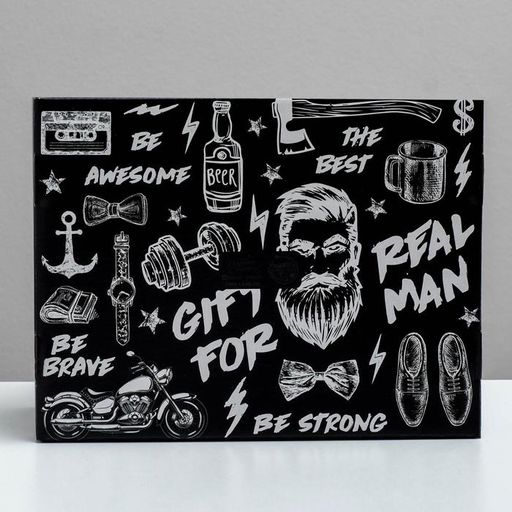 Коробка двухсторонняя складная Брутальному мужчине, 27 21 9 см - Дарите счастье фото 12