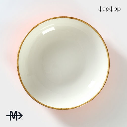 Салатник Magistro «Церера», 650 мл, d=15 см, фарфор, оранжевый