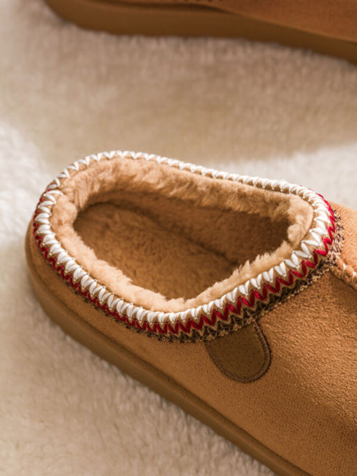 ??i T?yl? Erkek Ev Terli?i