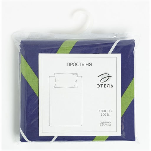 Простыня Этель Зелёно-синие зигзаги 200х220, поплин, 125 г/м2  фото 4