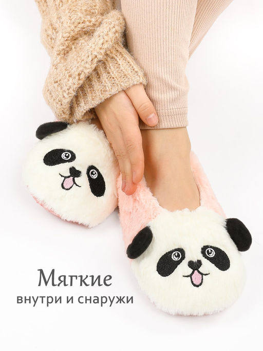 Тапочки для девочки Лиана  фото 4