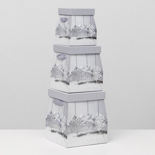 Набор подарочных коробок 3 в 1 трапеция, 19.5×22 - 12.5×15 см