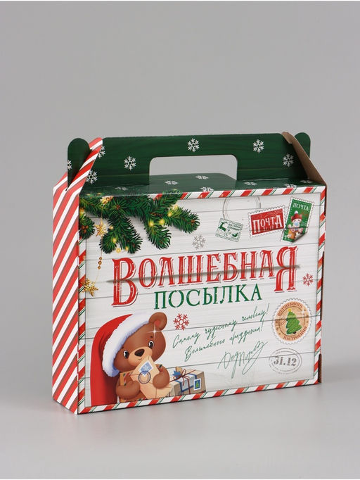 Коробка подарочная, самосборная «Волшебная посылка», 33.7×25.7×7.9 см