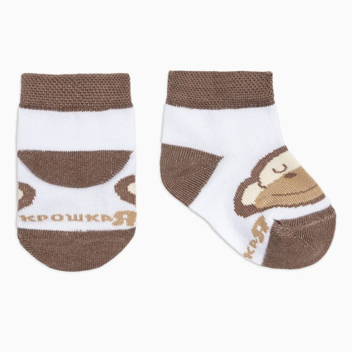 Набор носков Крошка Я «Monkey», 2 пары, 8-10 см
