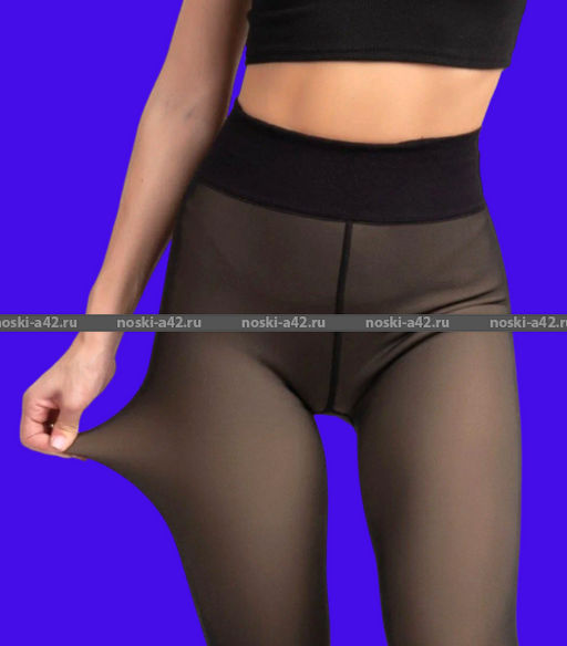 Цена за 2 шт. Женские лосины Вторая кожа имитация капрона с мехом р-р 4-5 (фактический размер 46-50) - For you фото 4