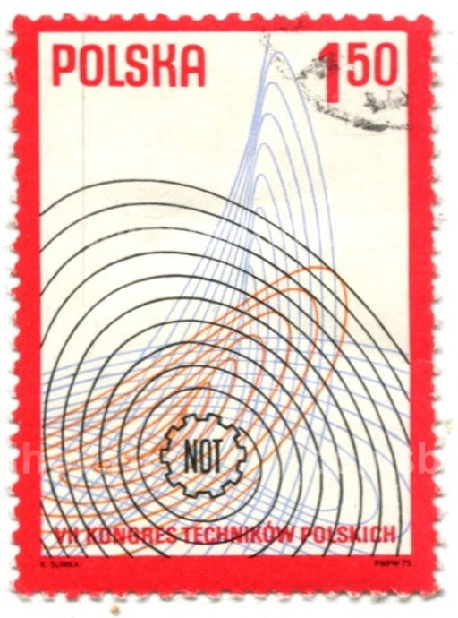 Марка 7-й конгресс Польских техников 1975 год Польша