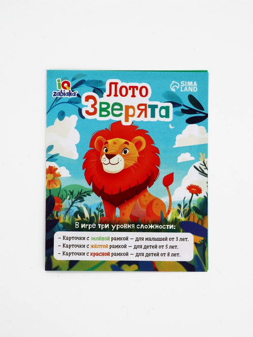 Развивающее лото «Зверята», 3+