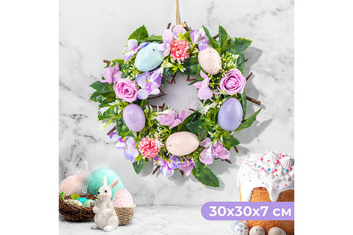 Пасхальное украшение венок 30*30*7,5 см "Нежность", круг