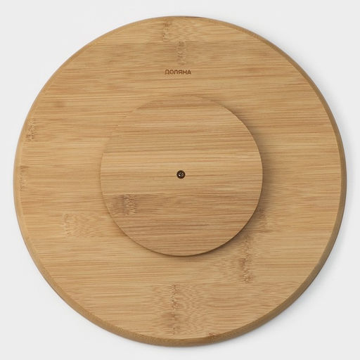 Подставка для подачи крутящаяся BellaTenero, d=32 см, бамбук