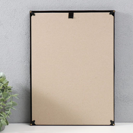 Фоторамка пластик 21х30 см 5 серия, тёмно-шоколадный (пластиковый экран)