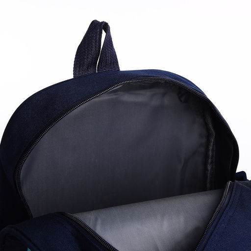 Рюкзак детский на молнии, 3 наружных кармана, цвет синий - Simaland фото 4
