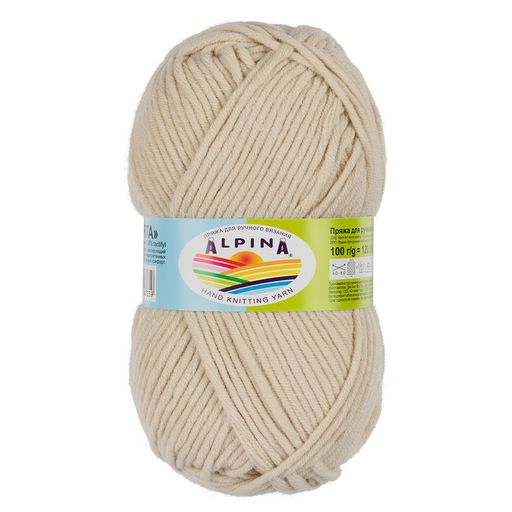 Пряжа ALPINA MARTA 100% тактифил 5 шт. х 100 г 120 м  6 м