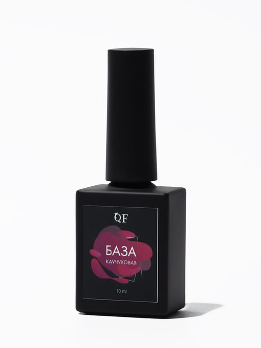 Набор для ногтей, 3 средства: праймер, база, топ, 10 мл - Qf фото 5