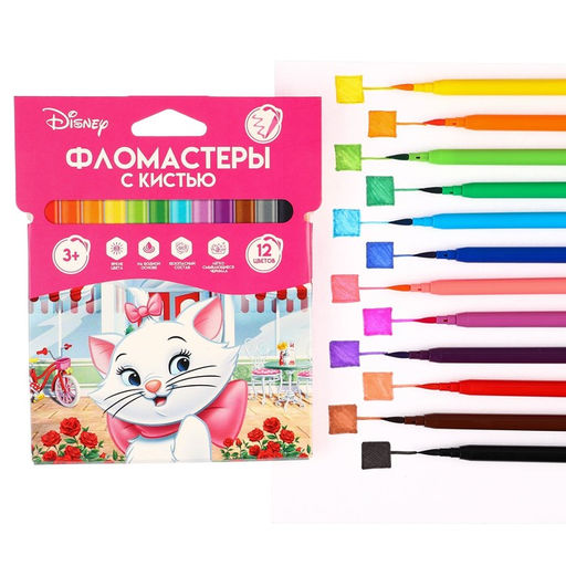Фломастеры с кистью, 12 цветов, Коты аристократы - Disney фото 8