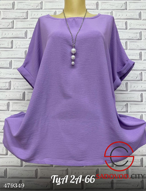 Блузка женская однотонная