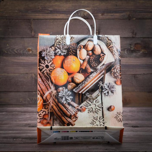 Цена за 2 шт. Пакет новогодний «Мандариновое настроение», мягкий пластик, 40×30 см, 140 мкм