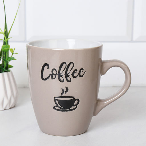 Кружка 420мл. Кофе арт. VG-045 (727339)