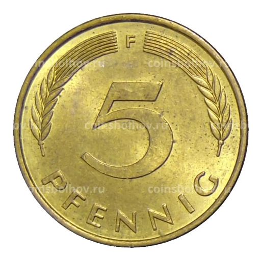 5 пфеннигов 1977 года F Германия