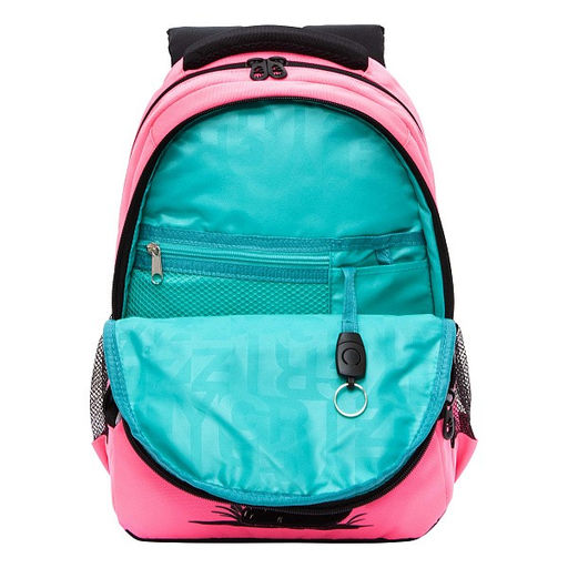 RG-560-4 Рюкзак школьный - Grizzly фото 39