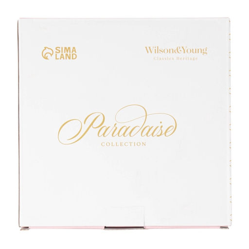 Тарелки WY Paradise, d=20.5 см, набор 2 шт., фарфор, белые, розовые