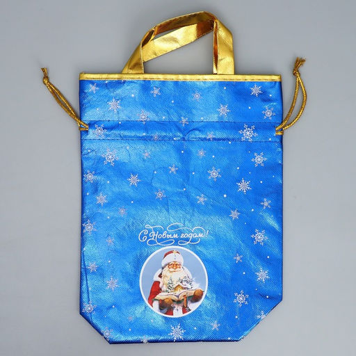 Пакет-мешок из нетканного материала «С Новым годом!», 25 х 32 см