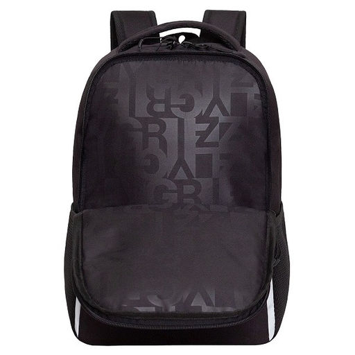 RB-551-7 Рюкзак школьный - Grizzly фото 14