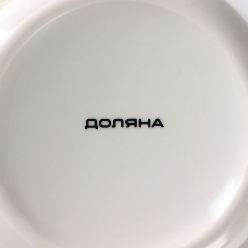 Кружка-хамелеон фарфоровая Доляна Единорог, 420 мл  фото 6