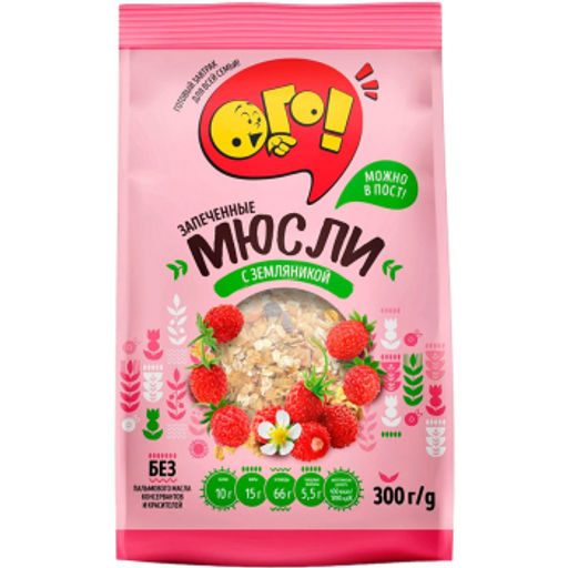 Ого.Мюсли запеч с земляникой 300г