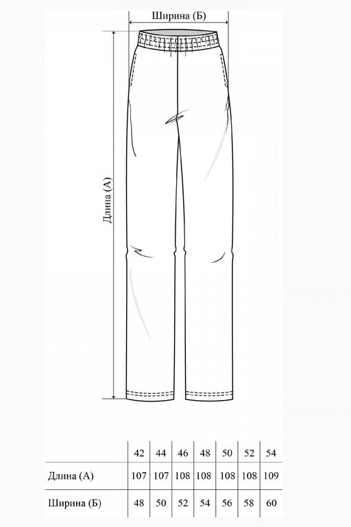 Брюки женские 156L10 сиреневый - Solo mio фото 7