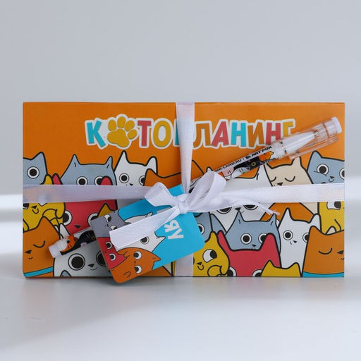 Подарочный набор Котопланинг планинг и ручка - Simaland фото 2
