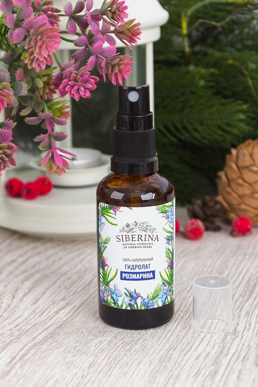 Гидролат розмарина - Siberina фото 5