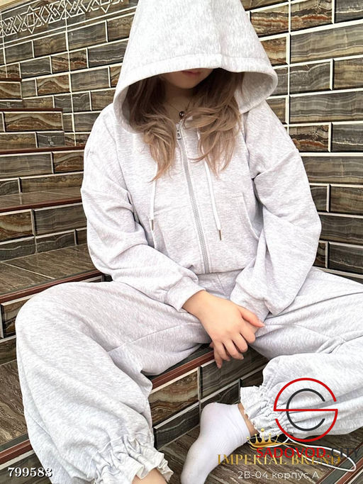 Спортивный костюм женский