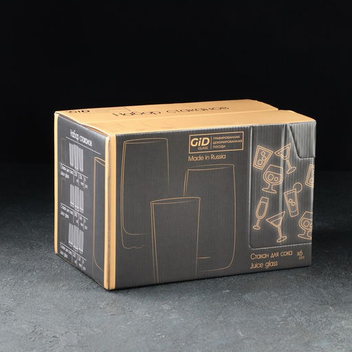 Набор высоких стаканов «Медовый», 330 мл, 6 шт., стекло, медные