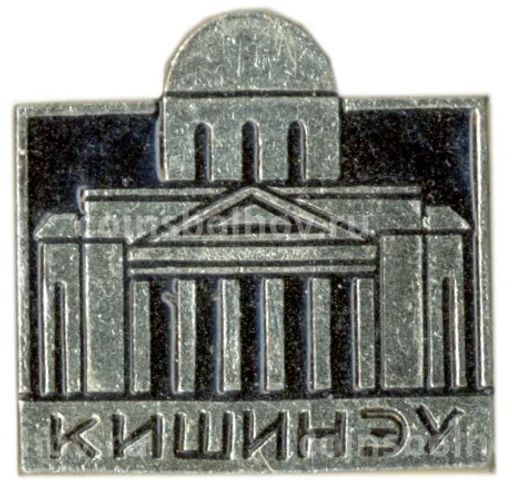 Значок Кишинев