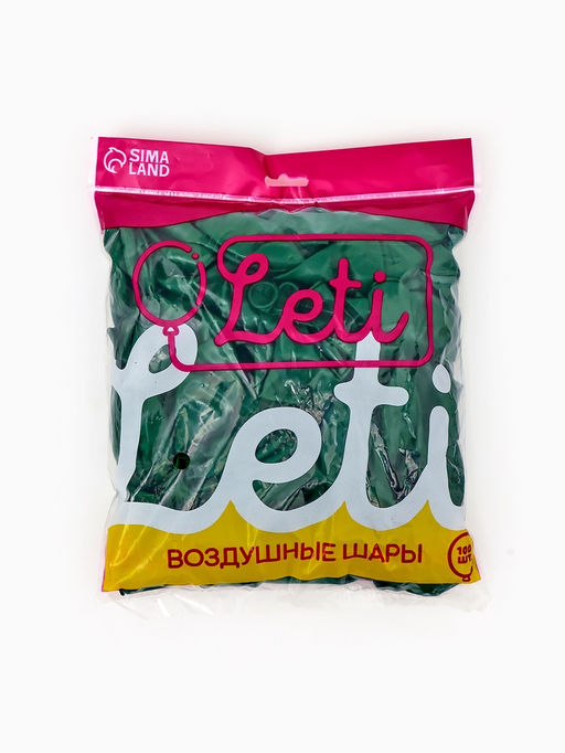 Воздушные шары латексные 12" "Темный зеленый" набор 100 штук